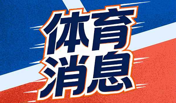 西蒙尼指阿森纳体能将下滑 联赛争冠需付出巨大努力
